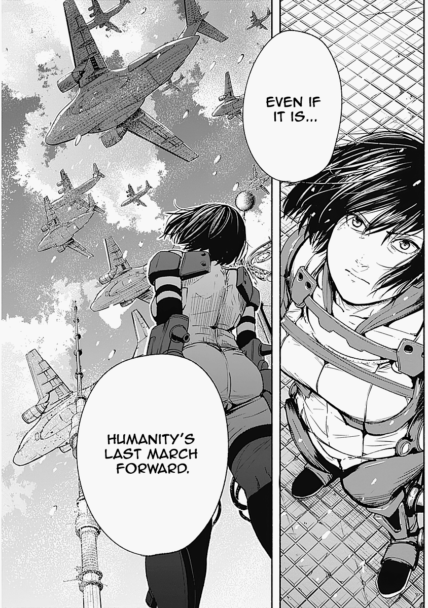 Read Alma (Shinji Mito) chapter 16 image 11 on Lezhin