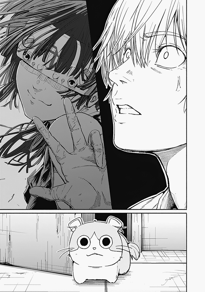 Read Alma (Shinji Mito) chapter 16 image 14 on Lezhin
