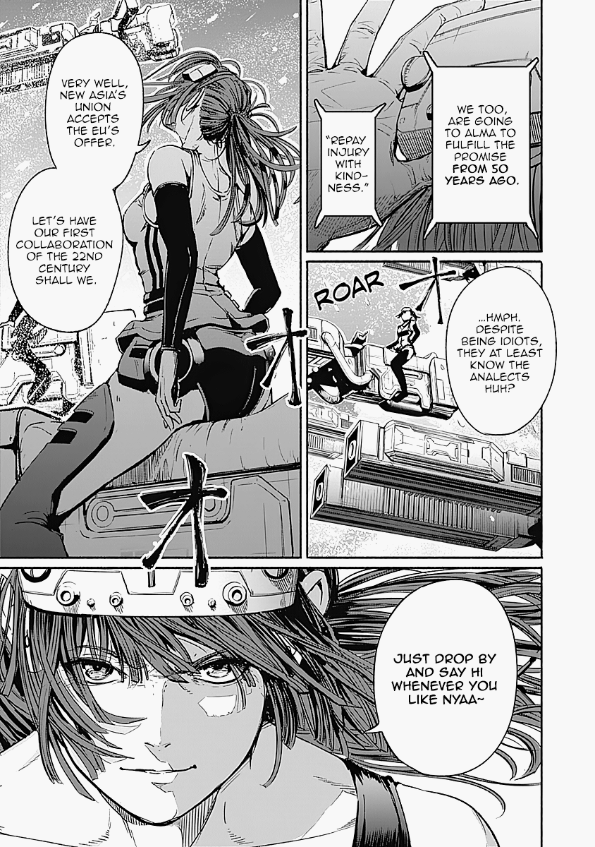 Read Alma (Shinji Mito) chapter 16 image 16 on Lezhin