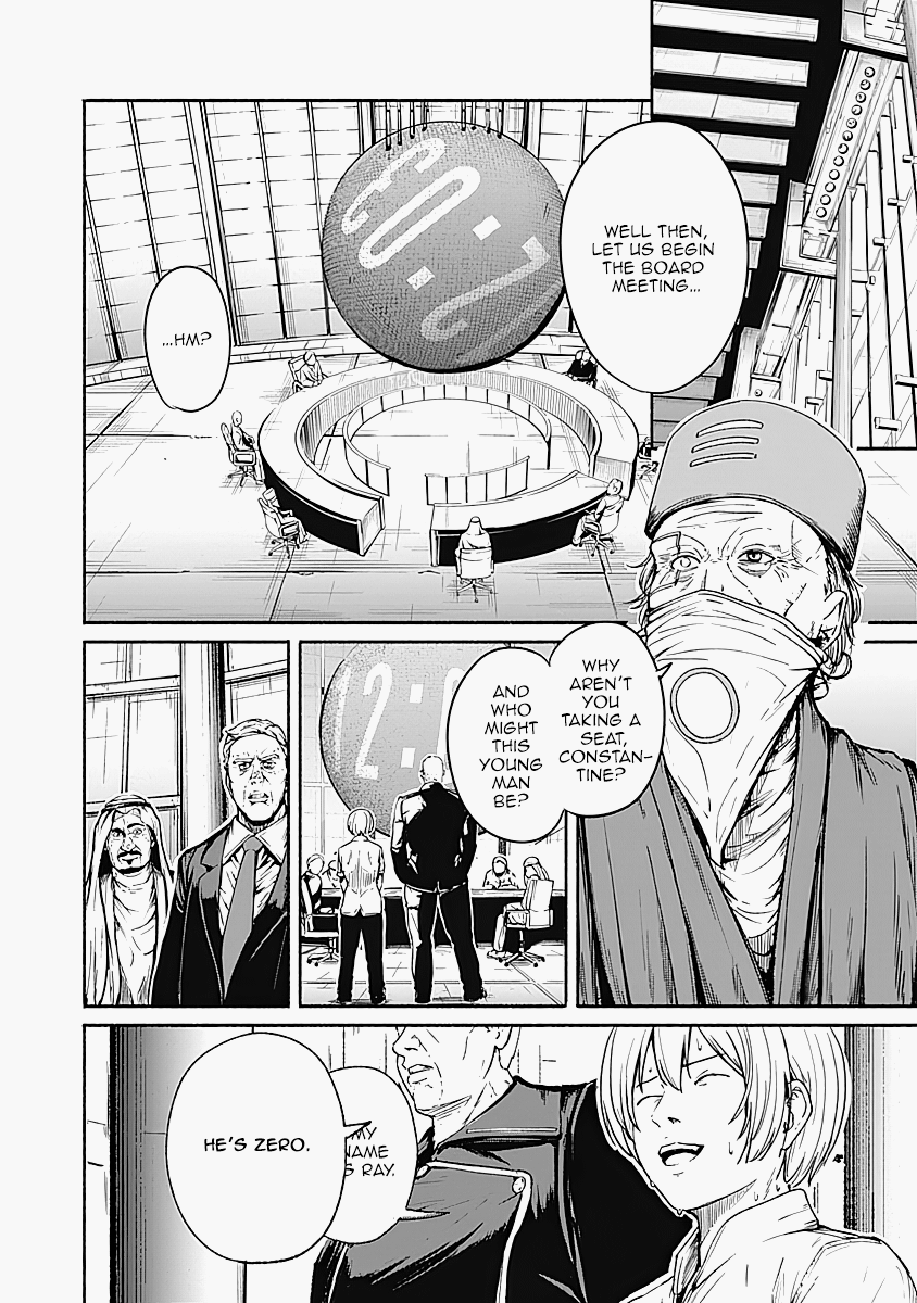 Read Alma (Shinji Mito) chapter 16 image 3 on Lezhin