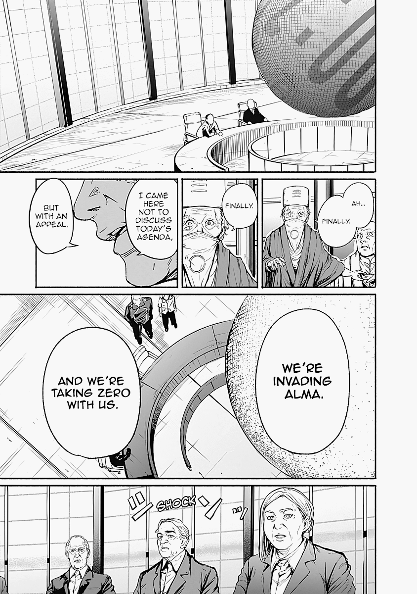 Read Alma (Shinji Mito) chapter 16 image 4 on Lezhin
