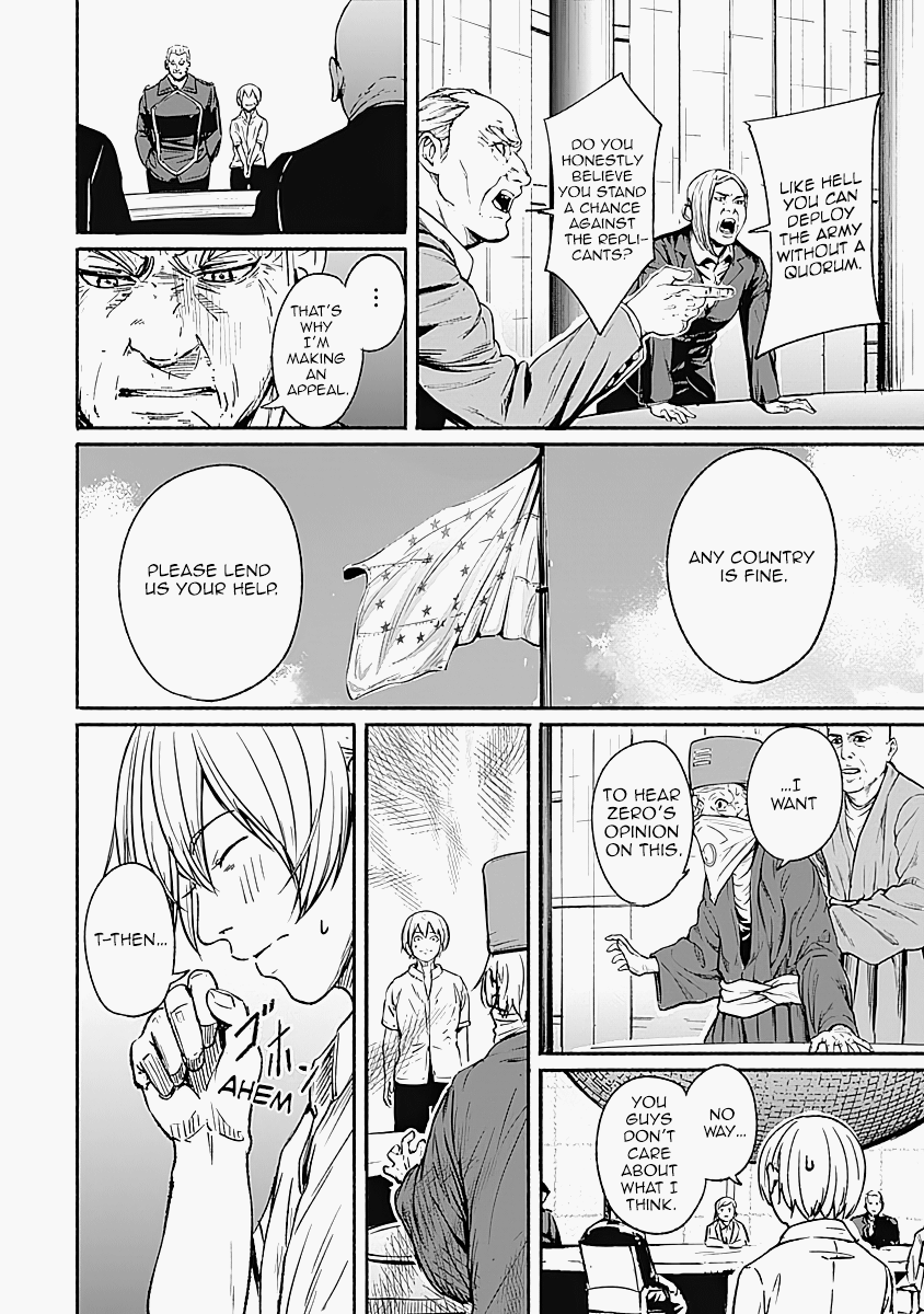 Read Alma (Shinji Mito) chapter 16 image 5 on Lezhin