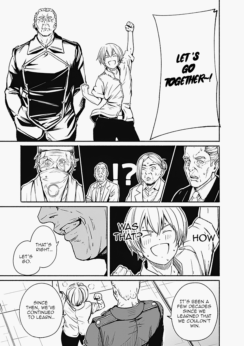 Read Alma (Shinji Mito) chapter 16 image 6 on Lezhin