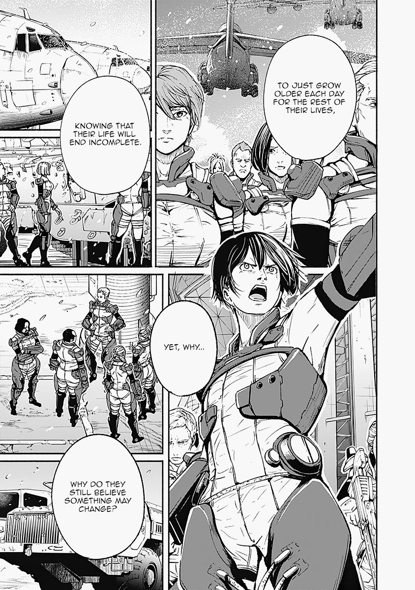 Read Alma (Shinji Mito) chapter 16 image 8 on Lezhin