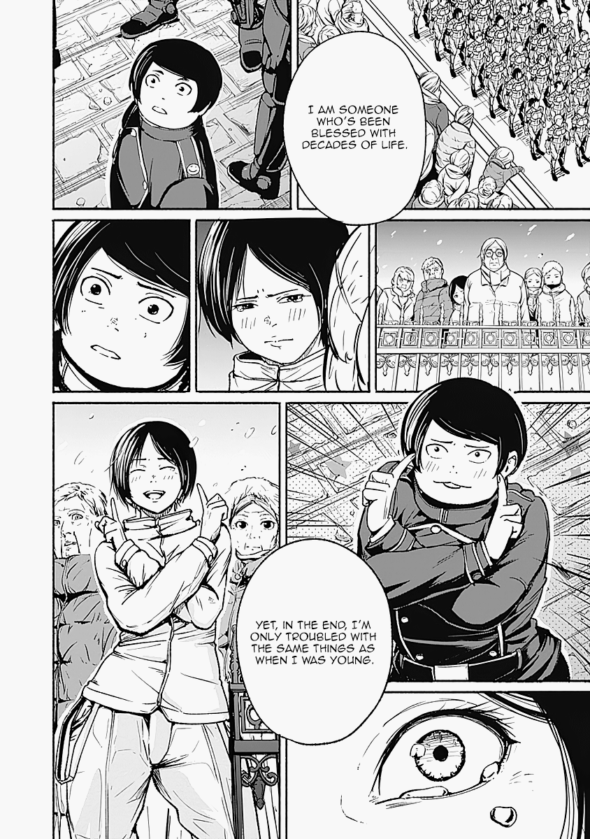 Read Alma (Shinji Mito) chapter 16 image 9 on Lezhin