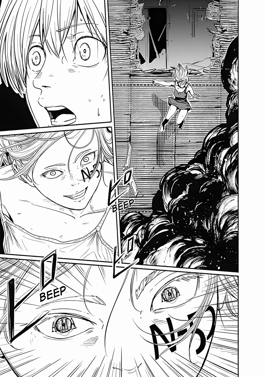 Read Alma (Shinji Mito) chapter 17 image 16 on Lezhin