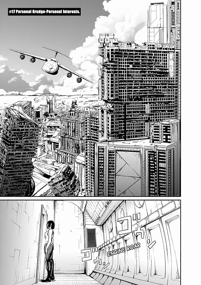 Read Alma (Shinji Mito) chapter 17 image 2 on Lezhin