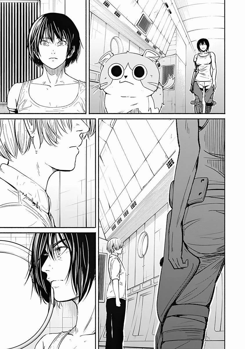 Read Alma (Shinji Mito) chapter 17 image 4 on Lezhin