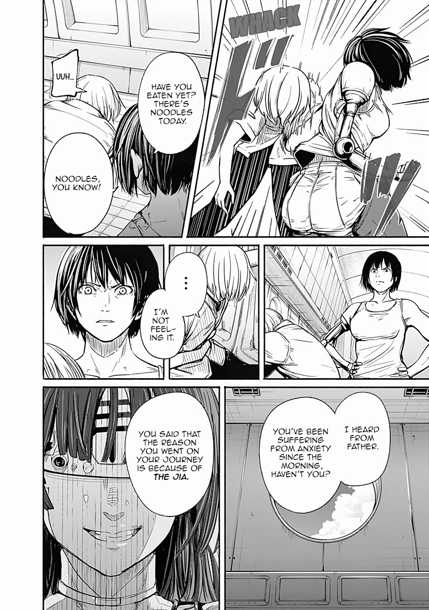 Read Alma (Shinji Mito) chapter 17 image 5 on Lezhin