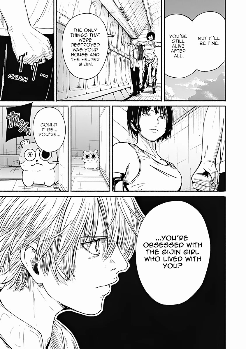 Read Alma (Shinji Mito) chapter 17 image 6 on Lezhin
