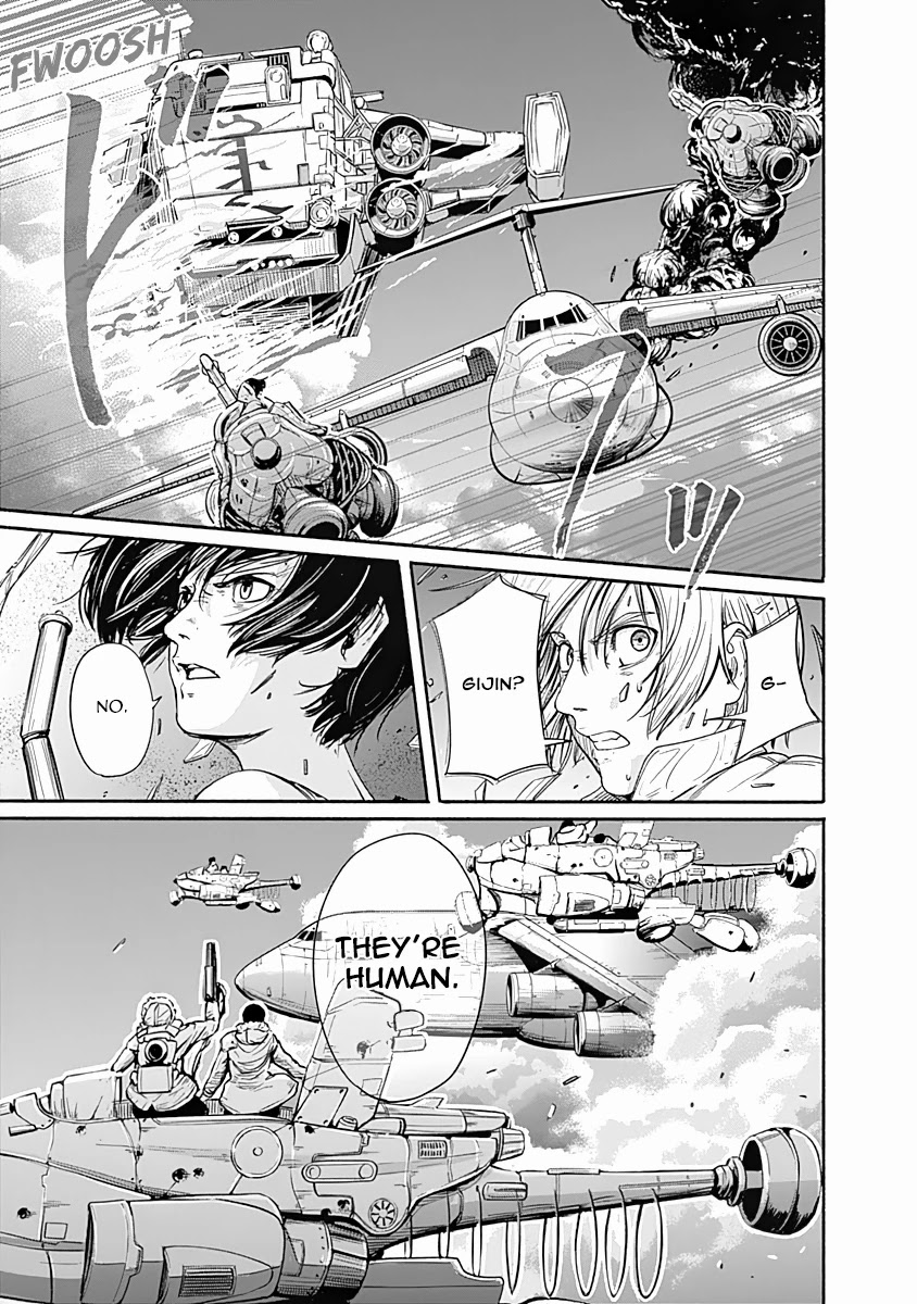 Read Alma (Shinji Mito) chapter 17 image 8 on Lezhin