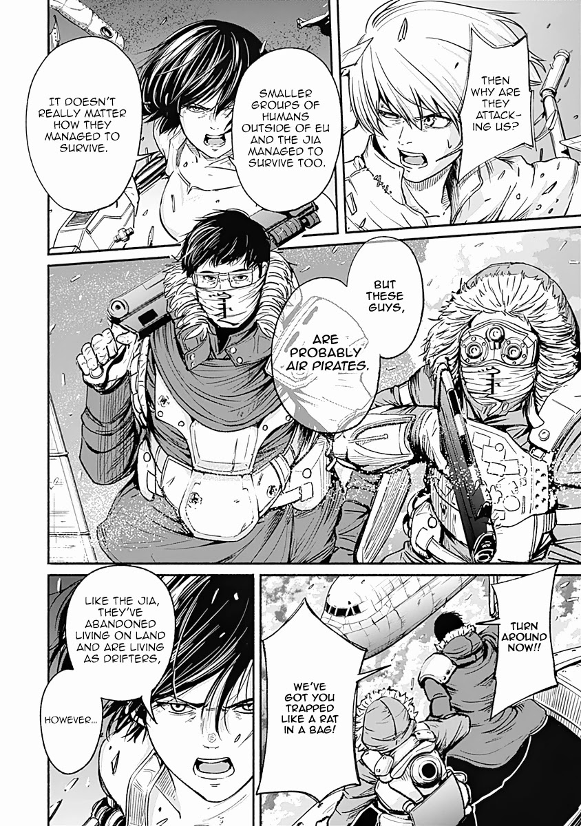 Read Alma (Shinji Mito) chapter 17 image 9 on Lezhin