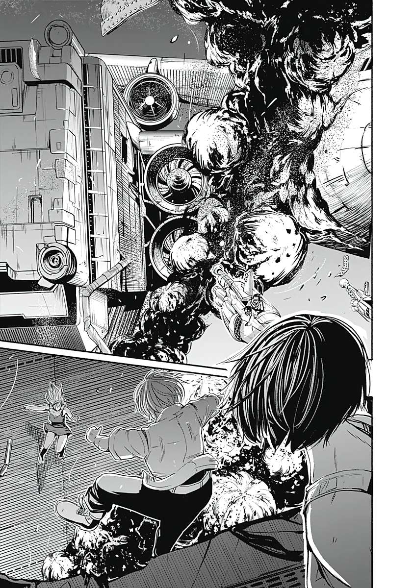 Read Alma (Shinji Mito) chapter 18 image 1 on Lezhin