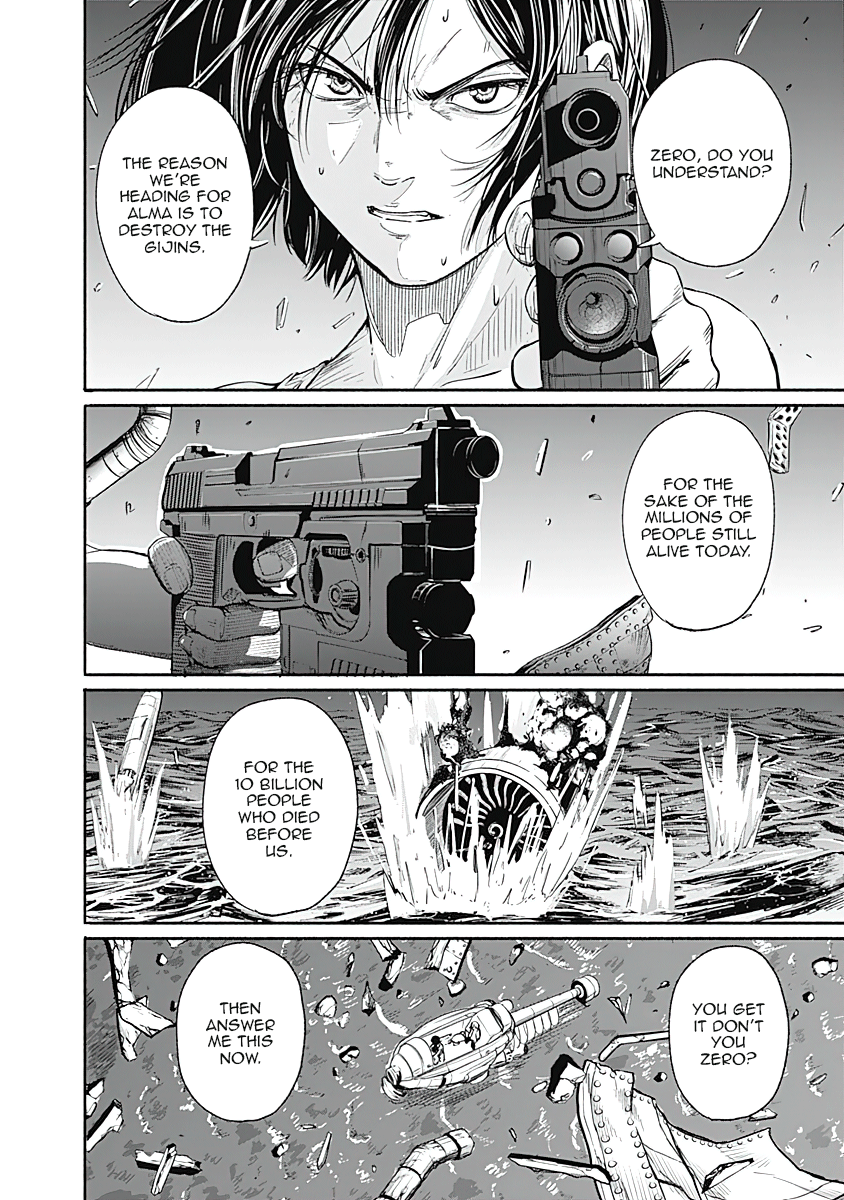Read Alma (Shinji Mito) chapter 18 image 10 on Lezhin
