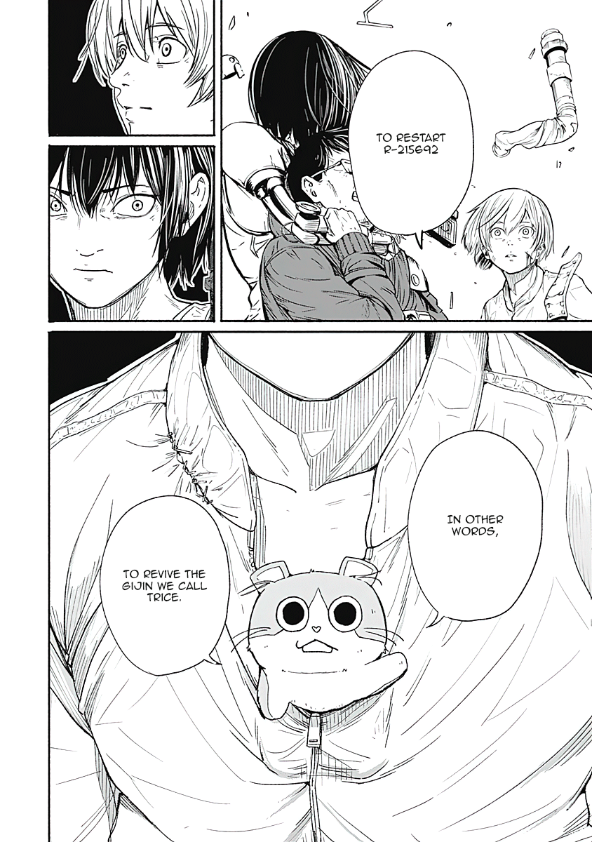 Read Alma (Shinji Mito) chapter 18 image 12 on Lezhin