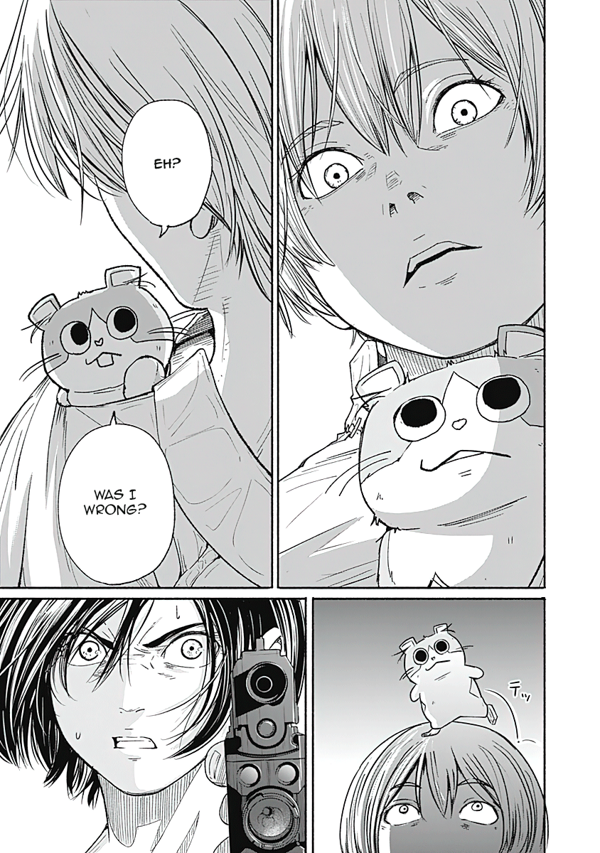 Read Alma (Shinji Mito) chapter 18 image 13 on Lezhin