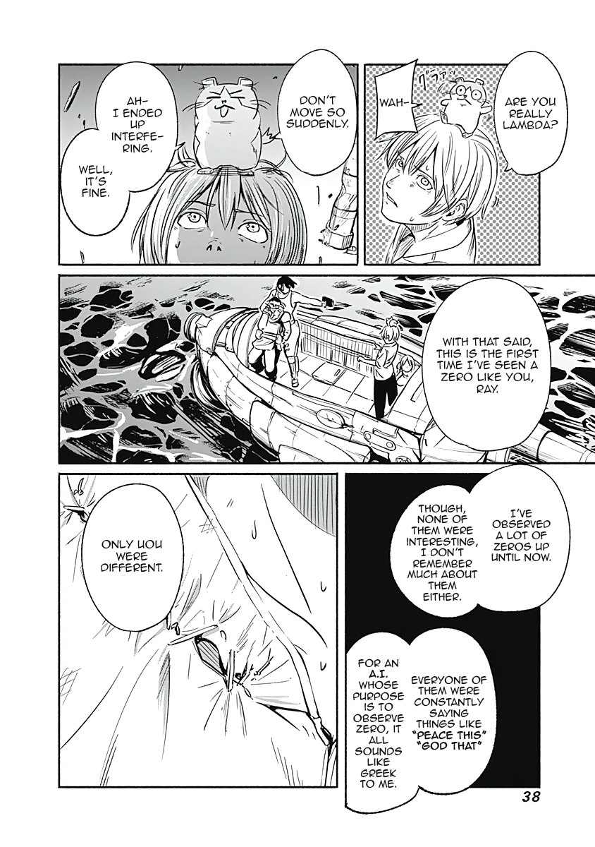 Read Alma (Shinji Mito) chapter 18 image 16 on Lezhin