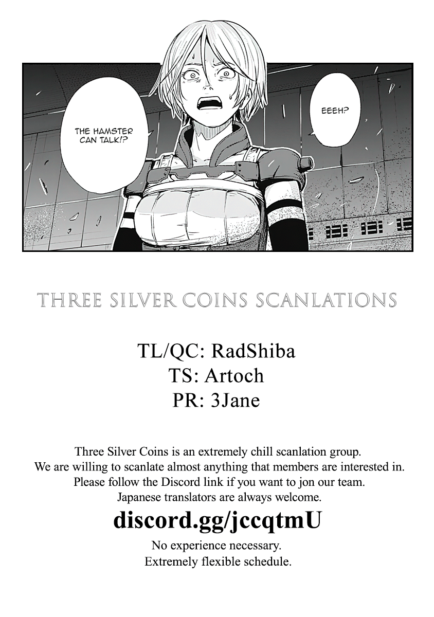 Read Alma (Shinji Mito) chapter 18 image 19 on Lezhin