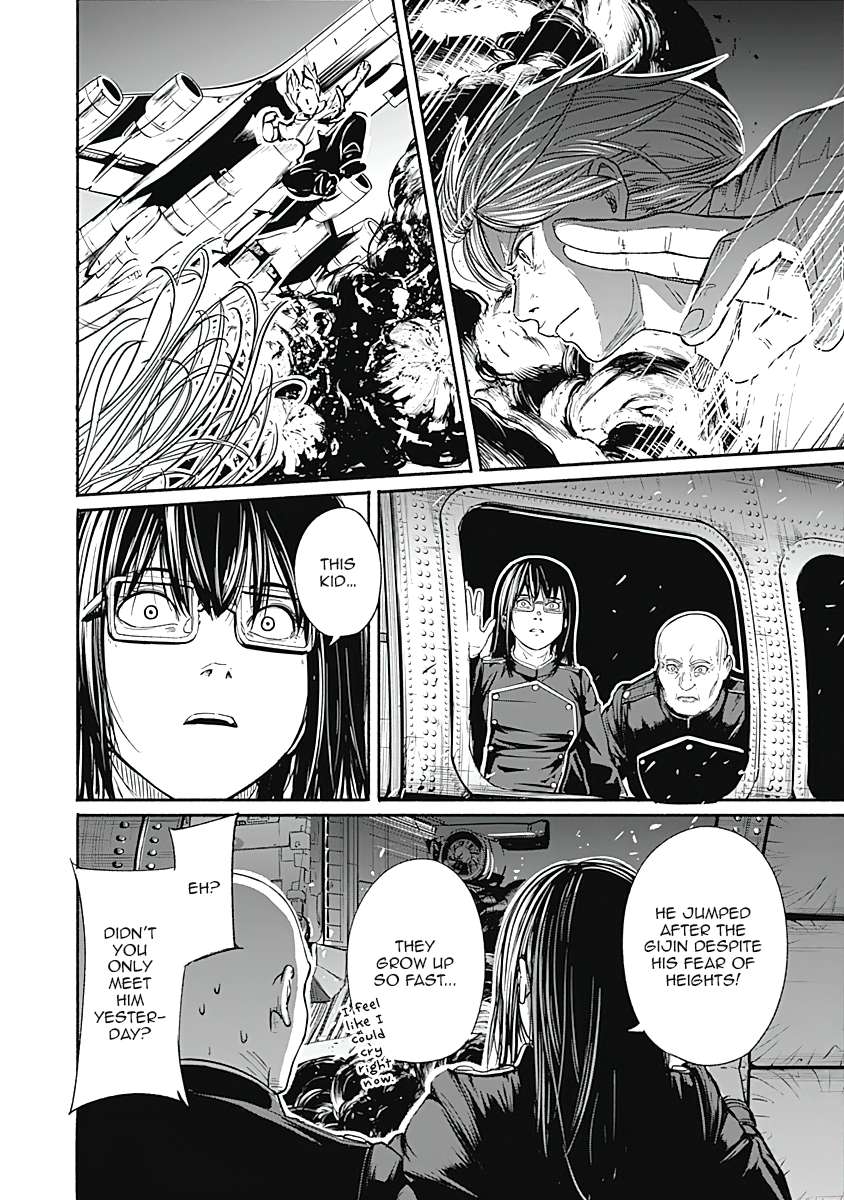 Read Alma (Shinji Mito) chapter 18 image 2 on Lezhin