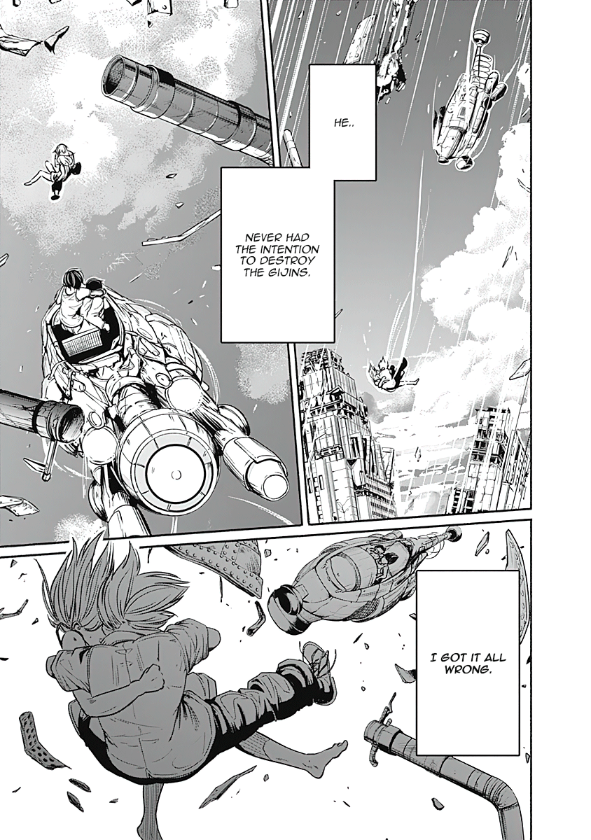 Read Alma (Shinji Mito) chapter 18 image 7 on Lezhin