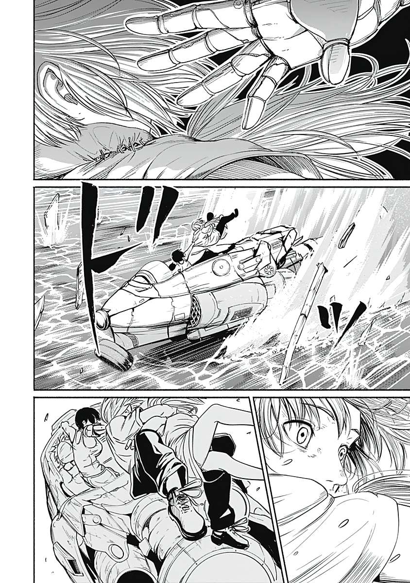 Read Alma (Shinji Mito) chapter 18 image 8 on Lezhin