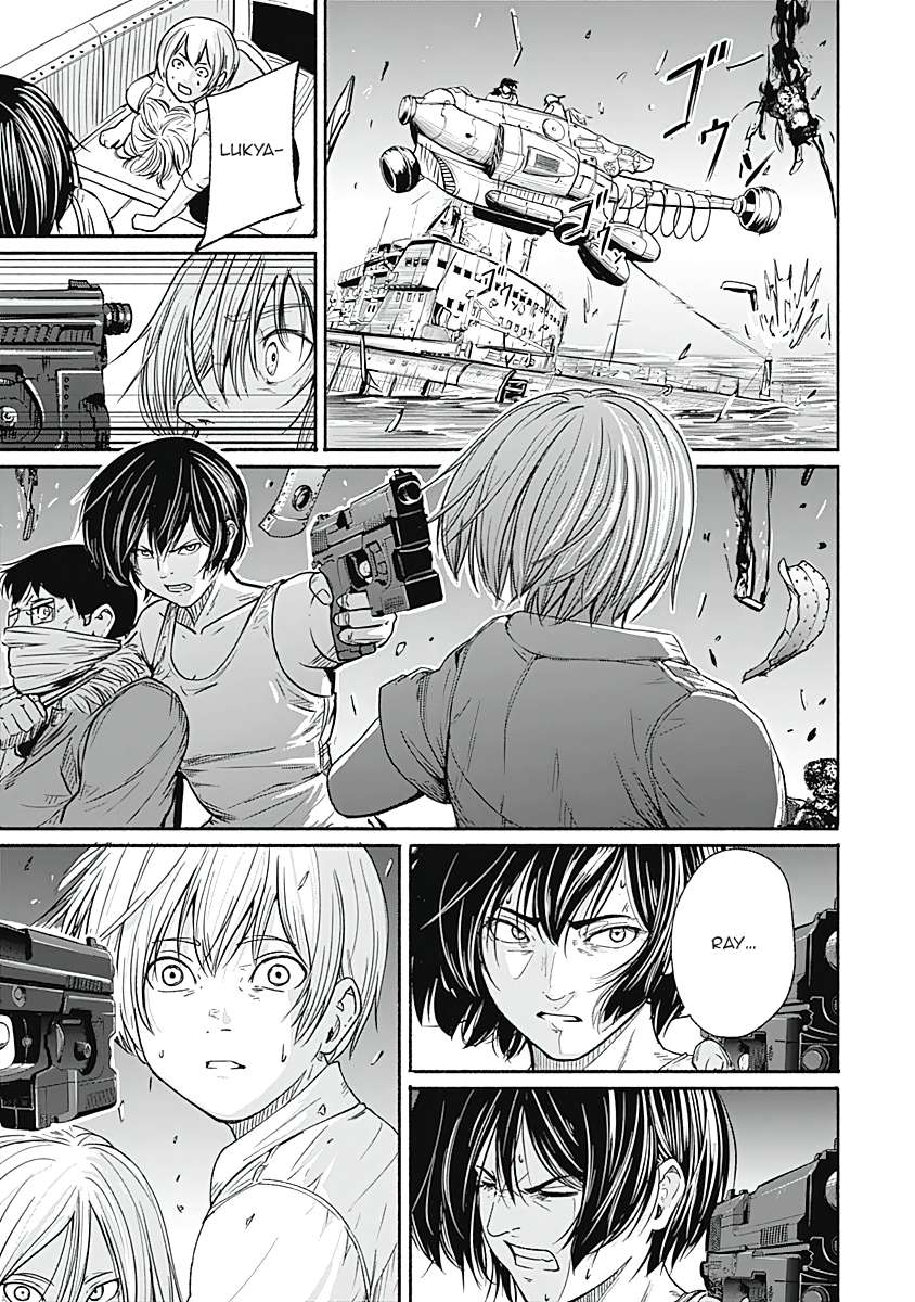 Read Alma (Shinji Mito) chapter 18 image 9 on Lezhin