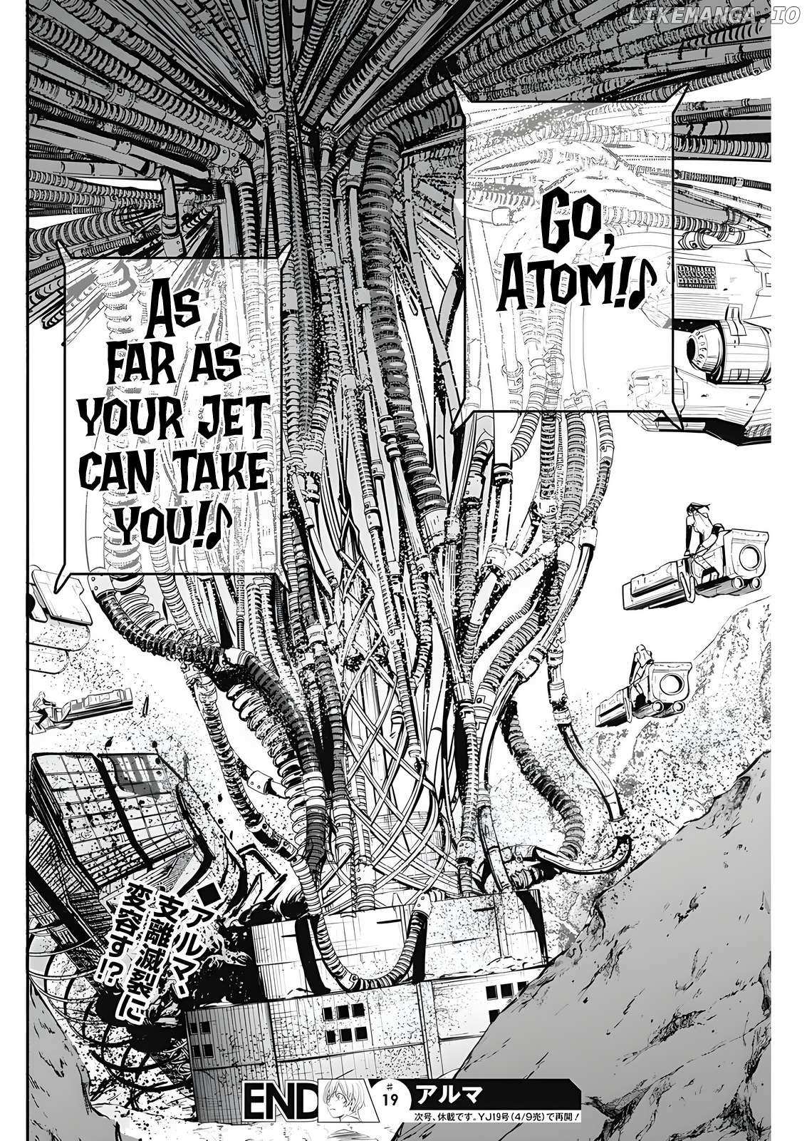 Read Alma (Shinji Mito) chapter 19 image 17 on Lezhin