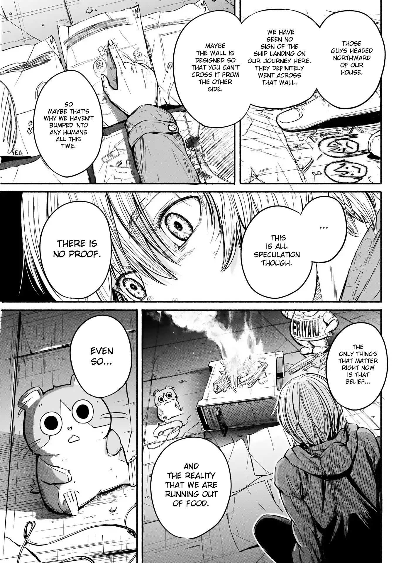 Read Alma (Shinji Mito) chapter 2 image 10 on Lezhin