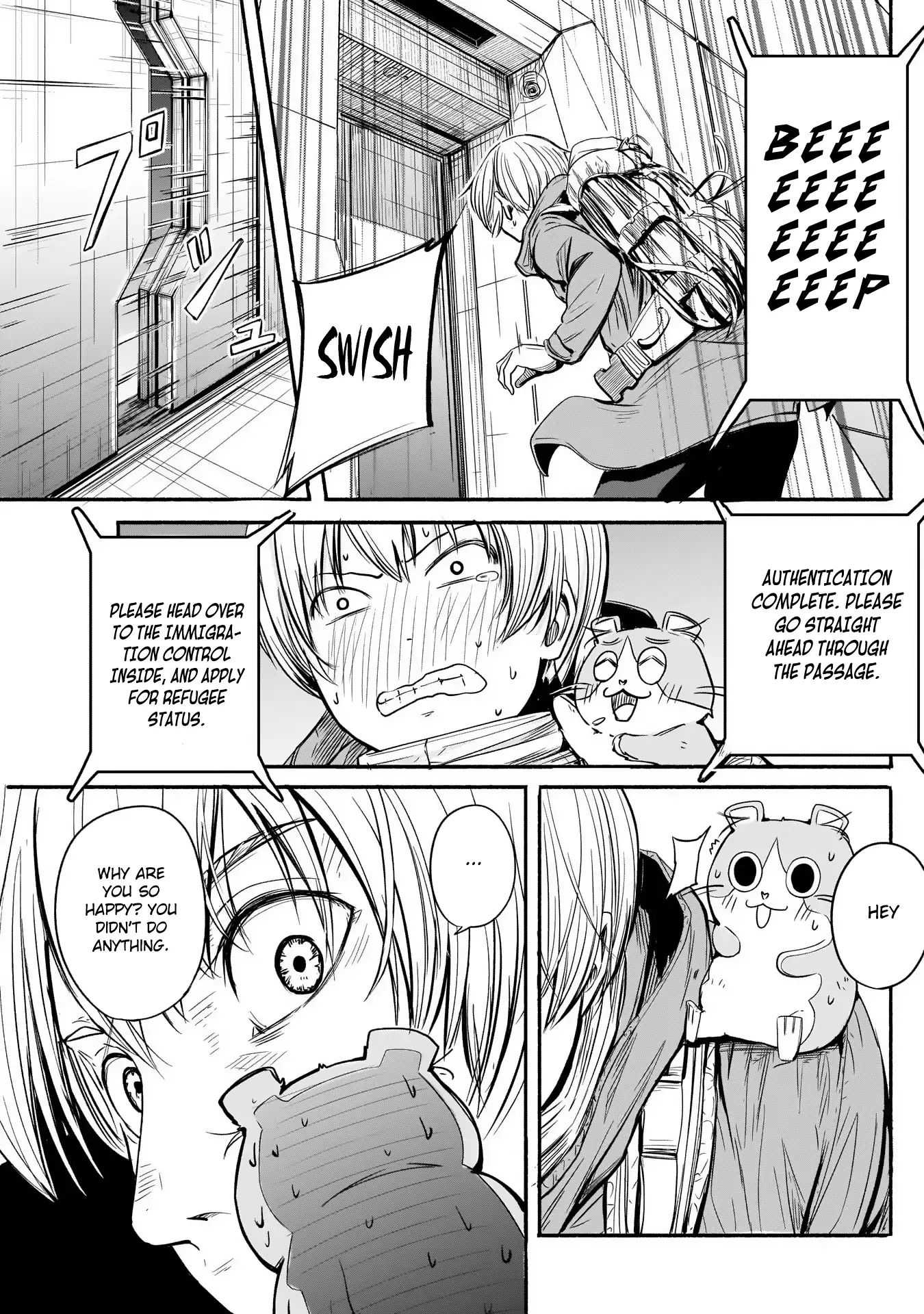 Read Alma (Shinji Mito) chapter 2 image 16 on Lezhin