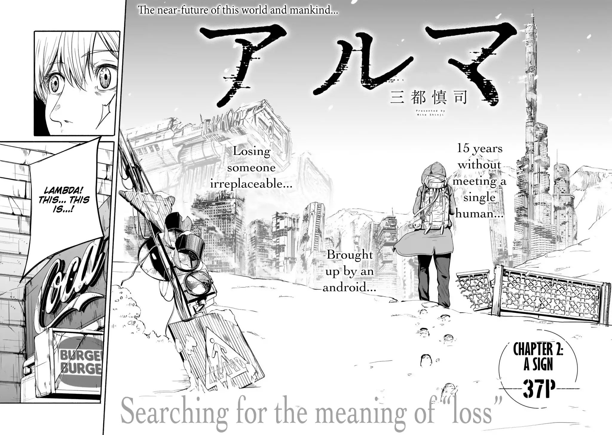 Read Alma (Shinji Mito) chapter 2 image 2 on Lezhin