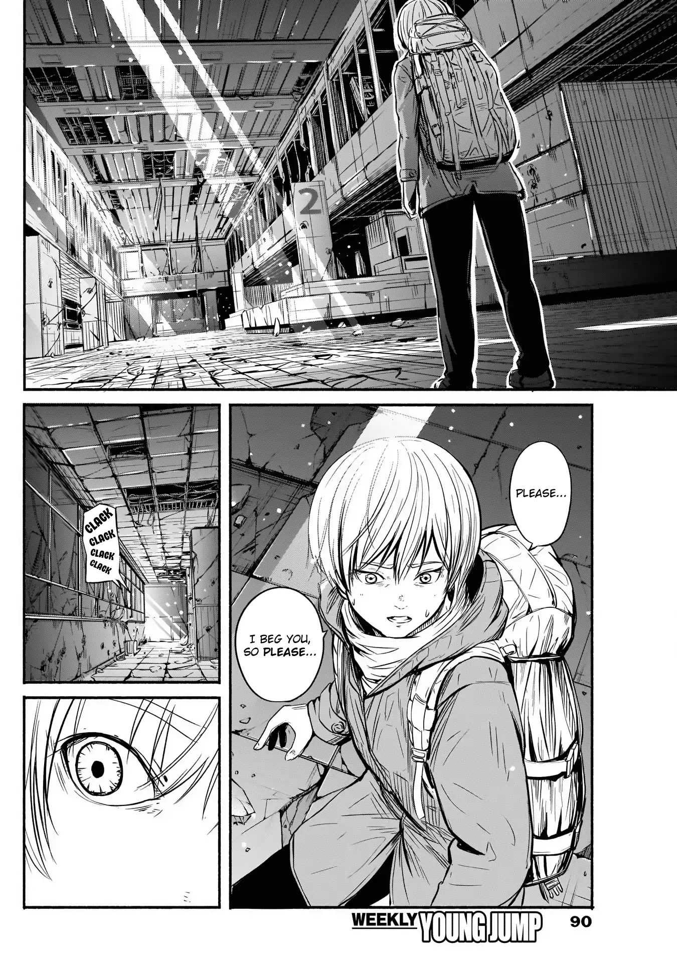 Read Alma (Shinji Mito) chapter 2 image 21 on Lezhin