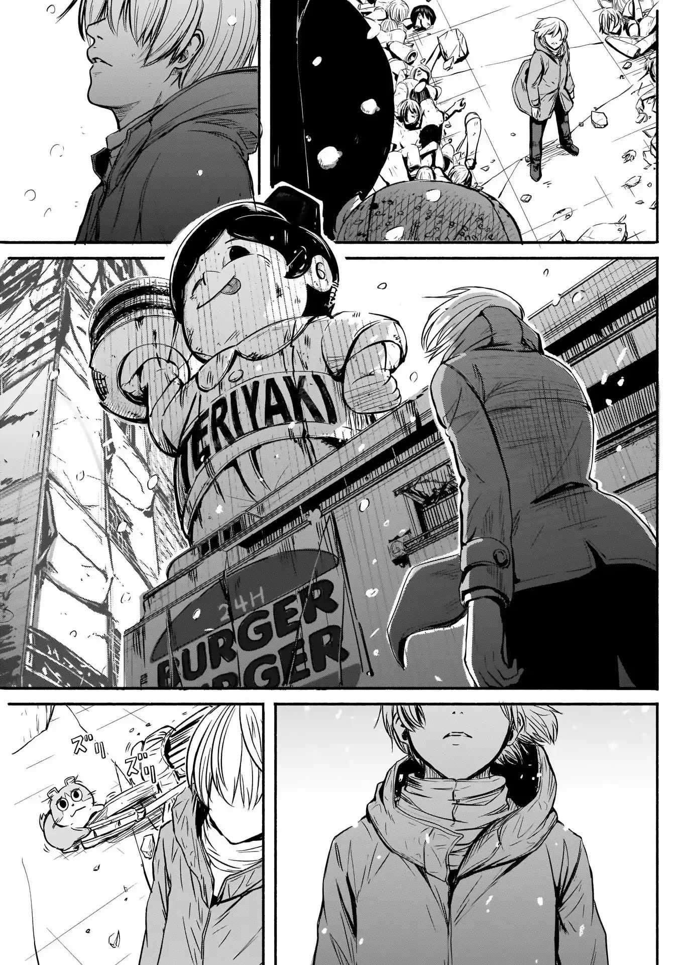 Read Alma (Shinji Mito) chapter 2 image 25 on Lezhin