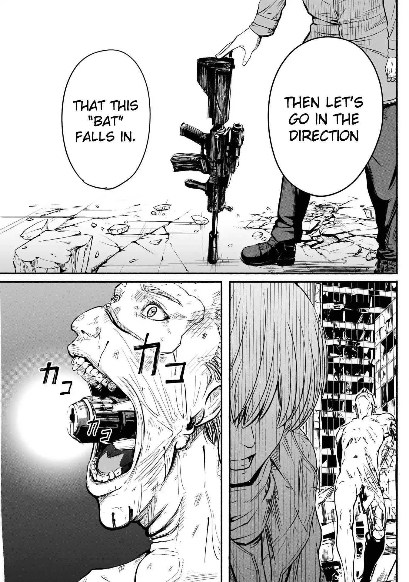 Read Alma (Shinji Mito) chapter 2 image 29 on Lezhin