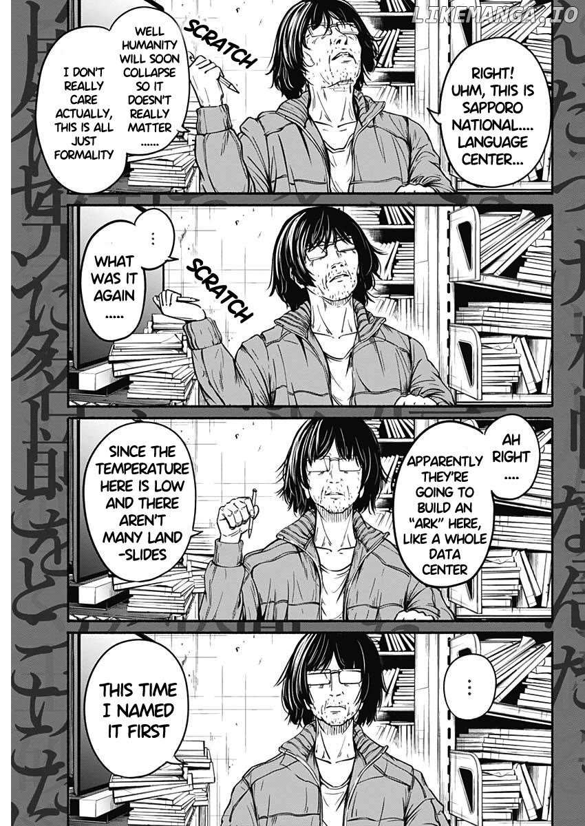 Read Alma (Shinji Mito) chapter 20 image 10 on Lezhin