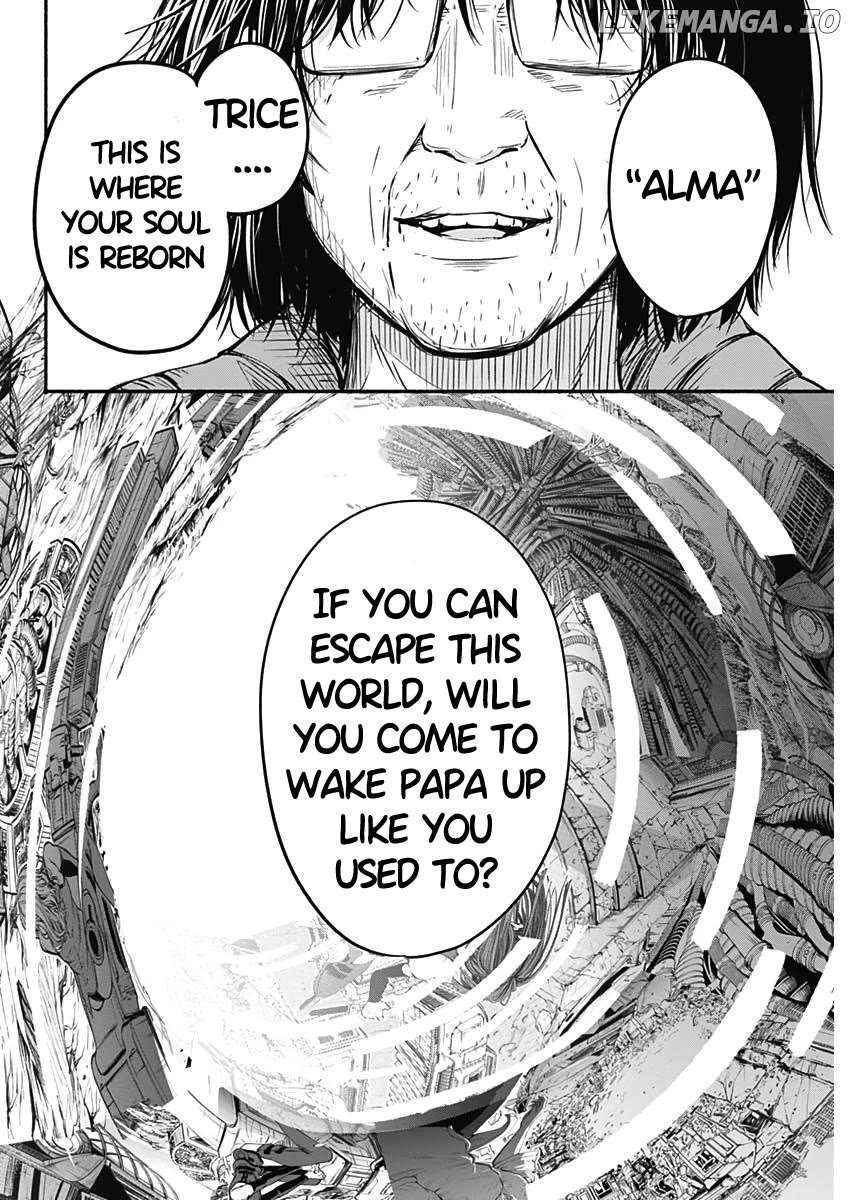Read Alma (Shinji Mito) chapter 20 image 11 on Lezhin