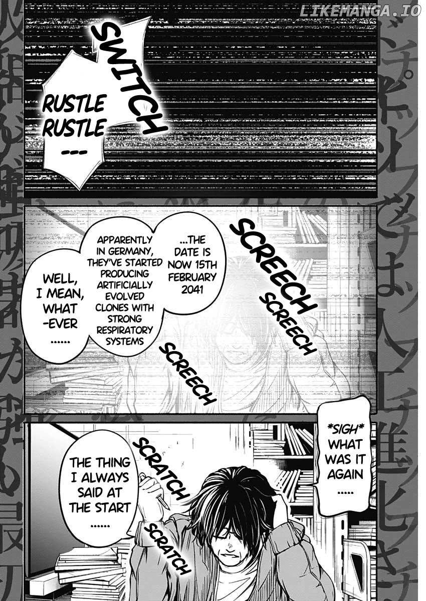 Read Alma (Shinji Mito) chapter 20 image 9 on Lezhin