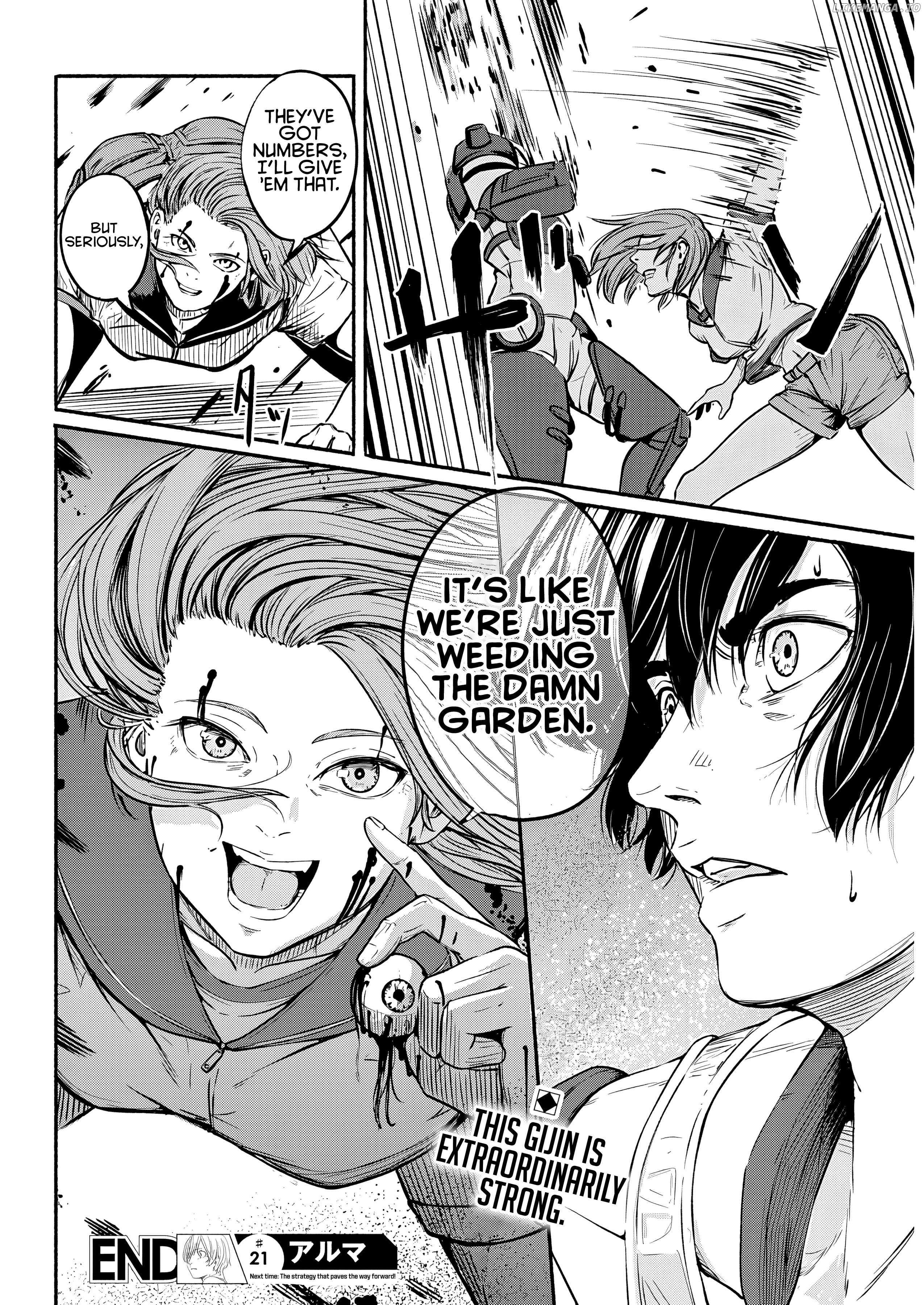 Read Alma (Shinji Mito) chapter 21 image 15 on Lezhin