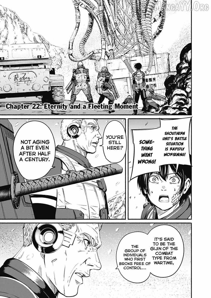 Read Alma (Shinji Mito) chapter 22 image 1 on Lezhin