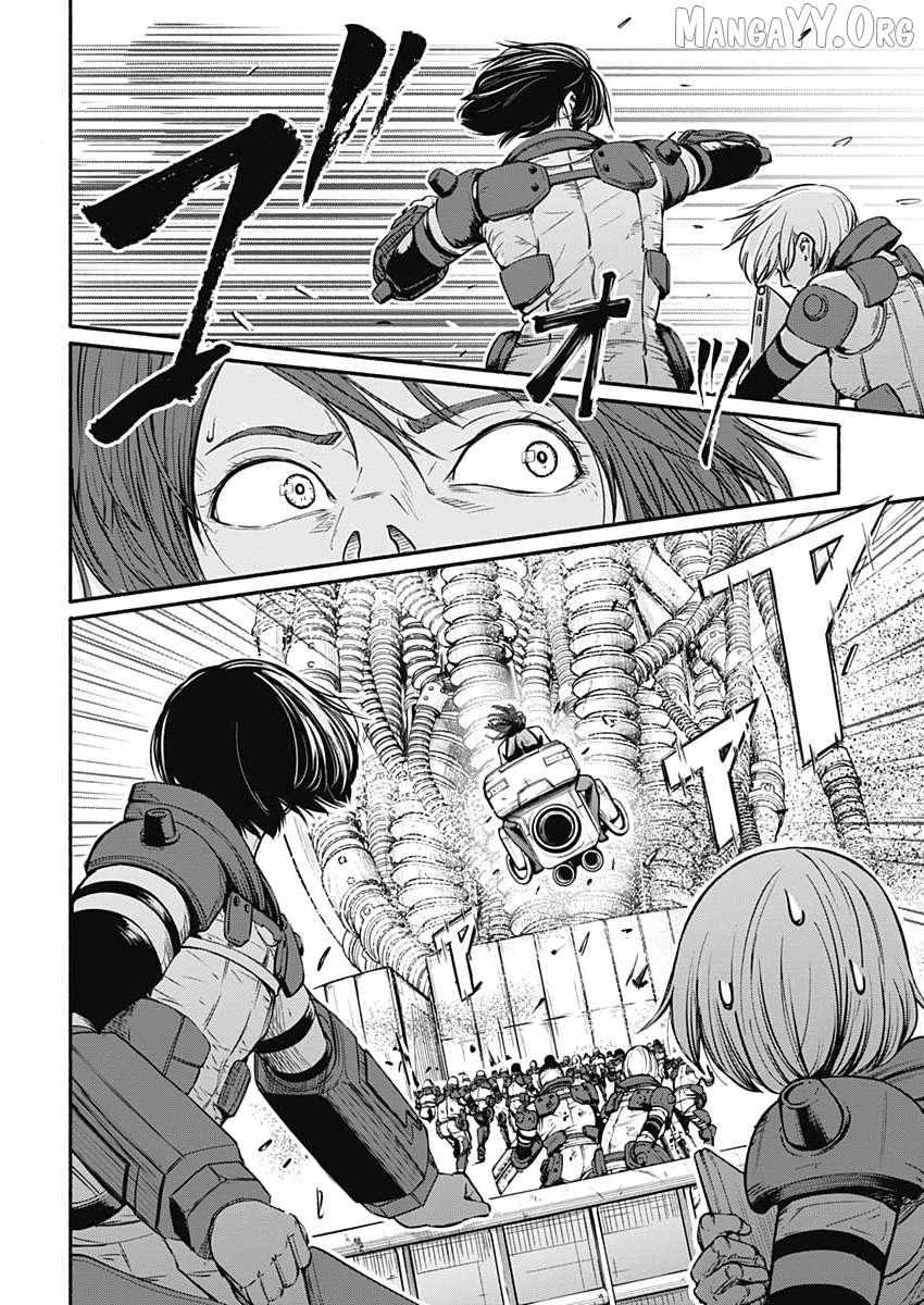 Read Alma (Shinji Mito) chapter 22 image 12 on Lezhin
