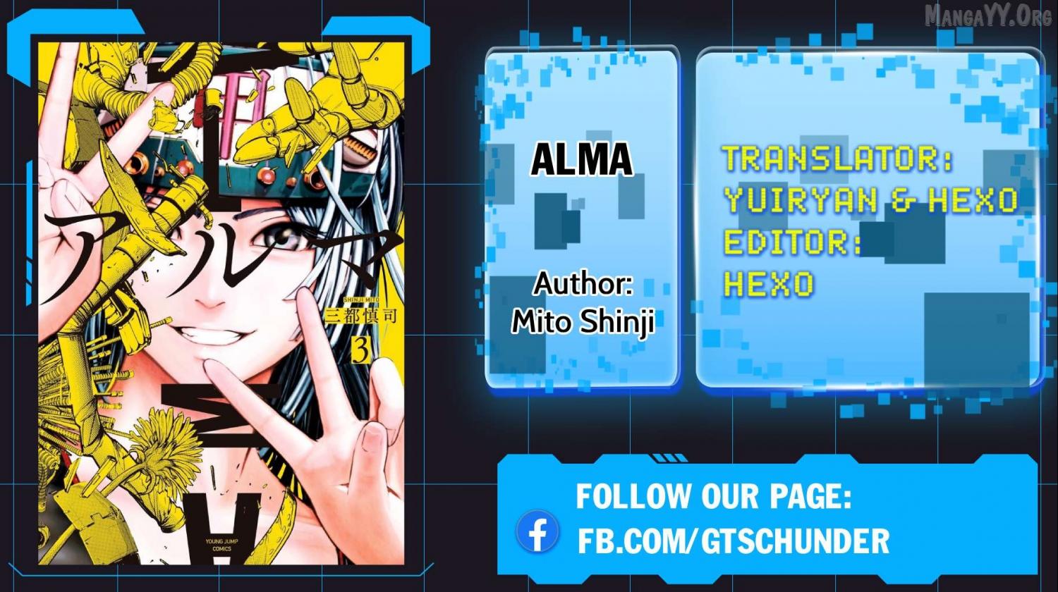 Read Alma (Shinji Mito) chapter 22 image 19 on Lezhin
