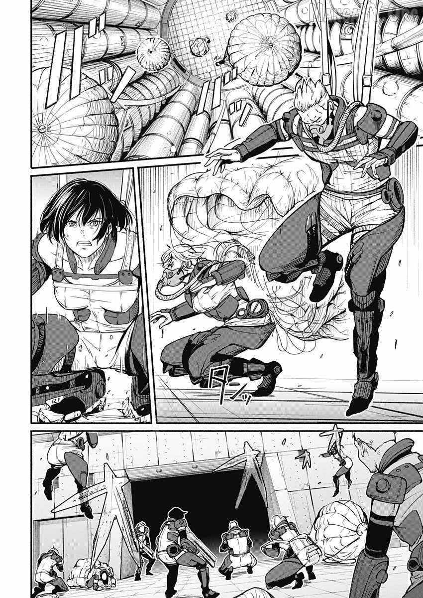 Read Alma (Shinji Mito) chapter 23 image 1 on Lezhin