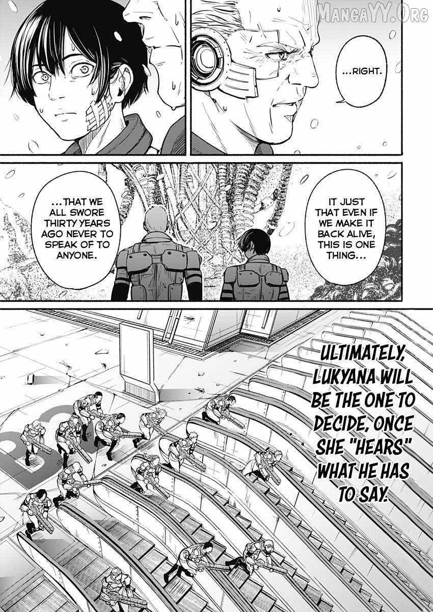 Read Alma (Shinji Mito) chapter 23 image 10 on Lezhin