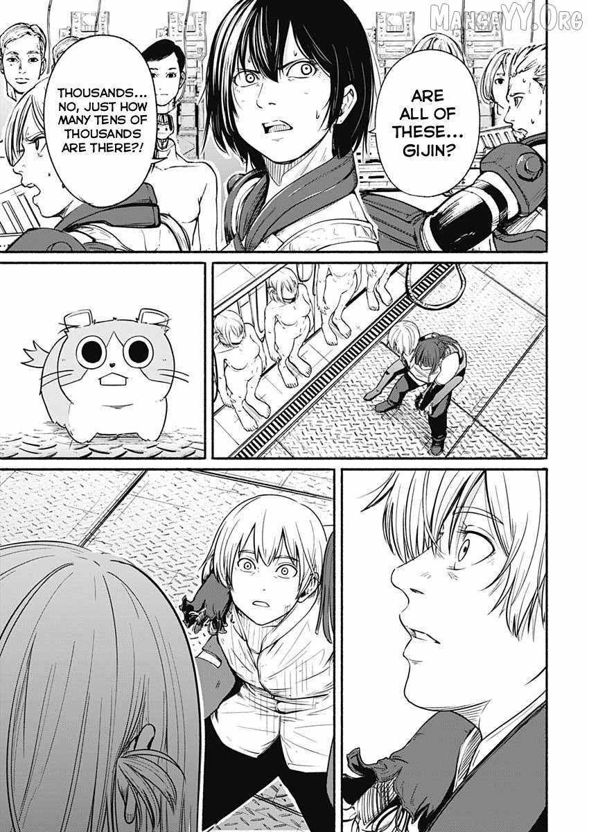 Read Alma (Shinji Mito) chapter 23 image 12 on Lezhin
