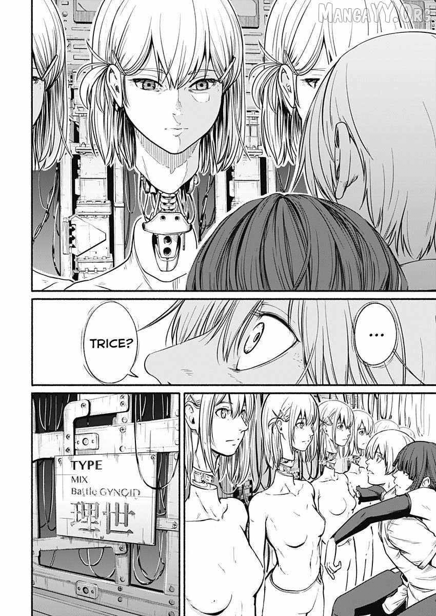 Read Alma (Shinji Mito) chapter 23 image 13 on Lezhin