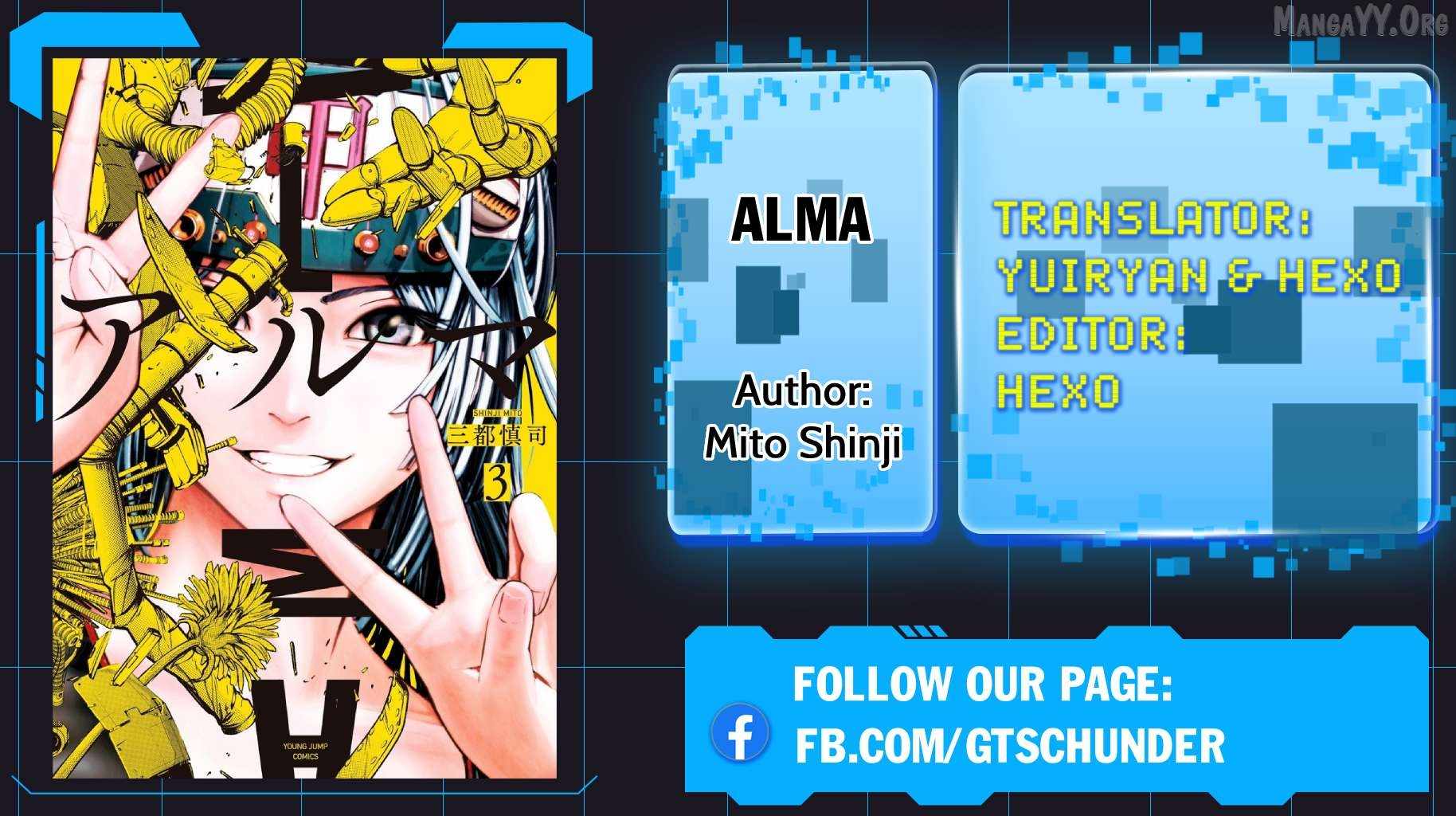 Read Alma (Shinji Mito) chapter 23 image 18 on Lezhin