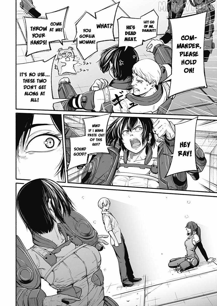 Read Alma (Shinji Mito) chapter 23 image 3 on Lezhin