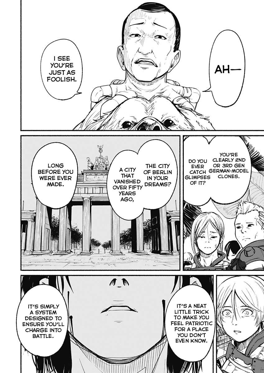 Read Alma (Shinji Mito) chapter 24 image 13 on Lezhin