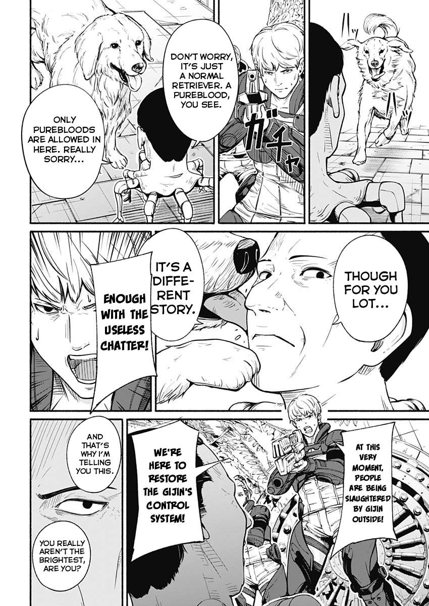 Read Alma (Shinji Mito) chapter 24 image 3 on Lezhin