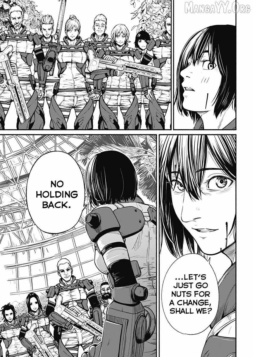 Read Alma (Shinji Mito) chapter 25 image 13 on Lezhin