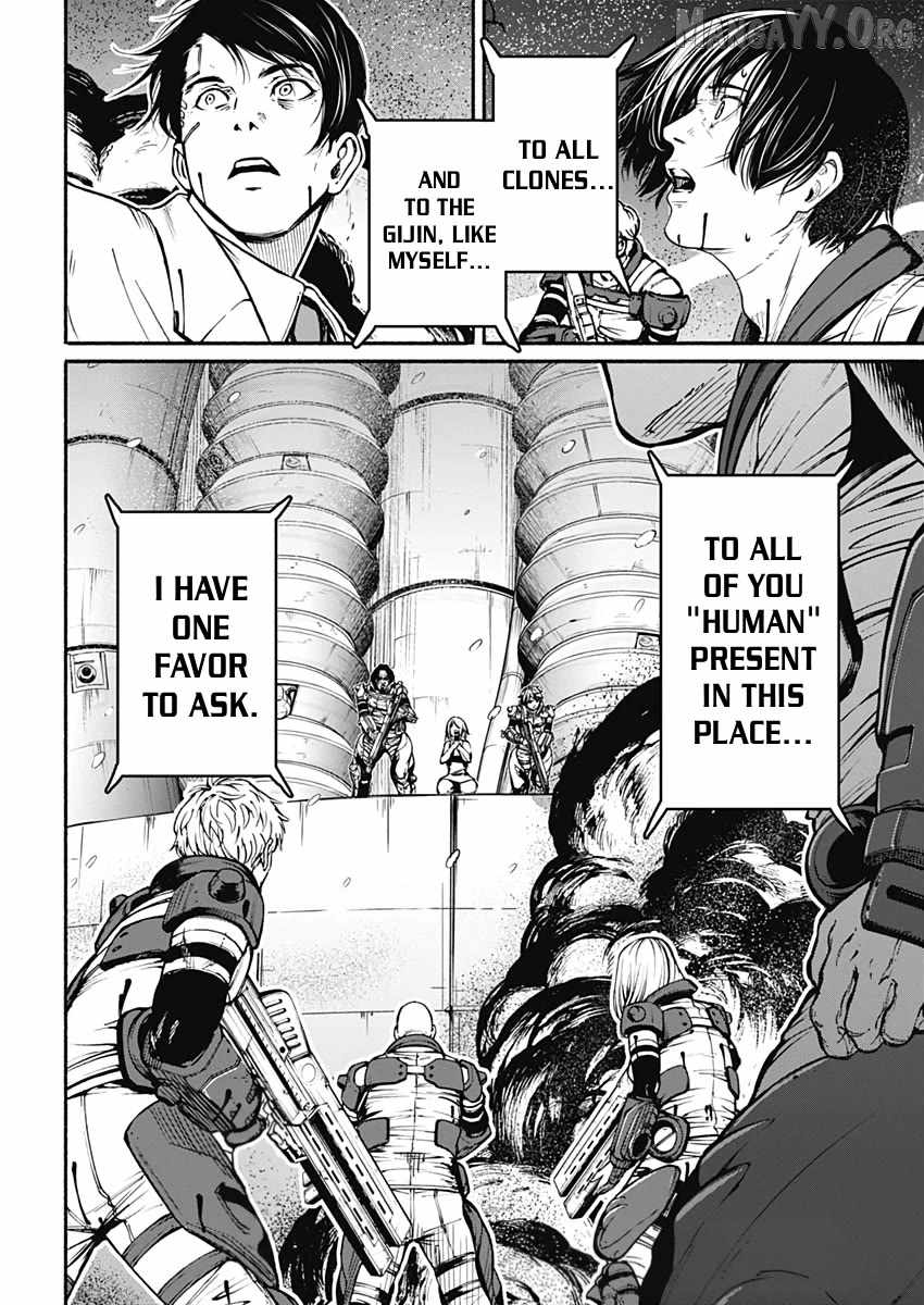 Read Alma (Shinji Mito) chapter 25 image 16 on Lezhin